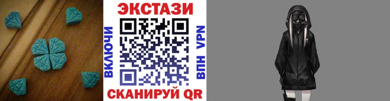 Купить  Переславль-Залесский  ЭКСТАЗИ louis Vuitton 