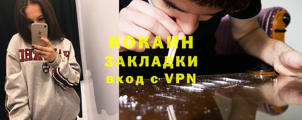хмурый Козельск