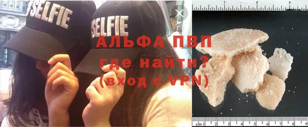 кокаин VHQ Корсаков