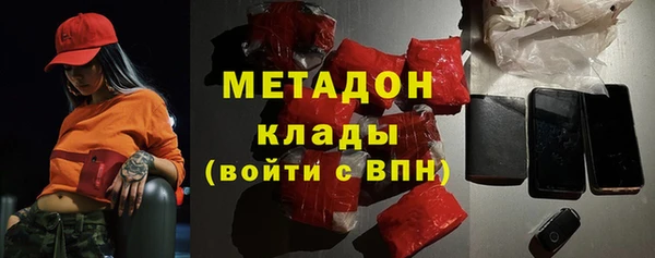 кокаин VHQ Корсаков