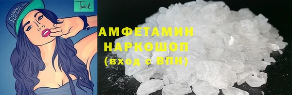 тгк Кодинск