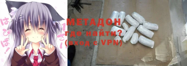 кокаин VHQ Корсаков