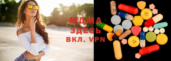 сатива Костерёво