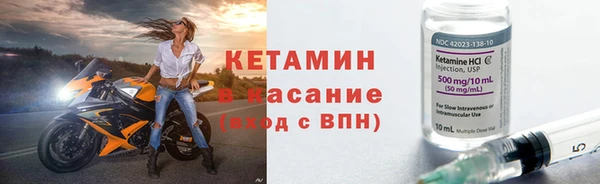 кокаин VHQ Корсаков