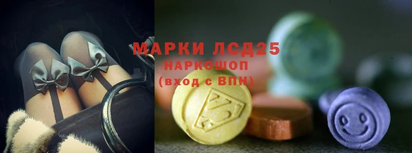 MESCALINE Козловка