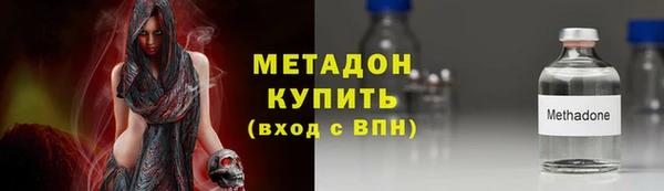 сатива Костерёво