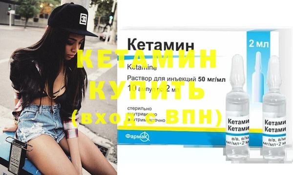 MESCALINE Козловка