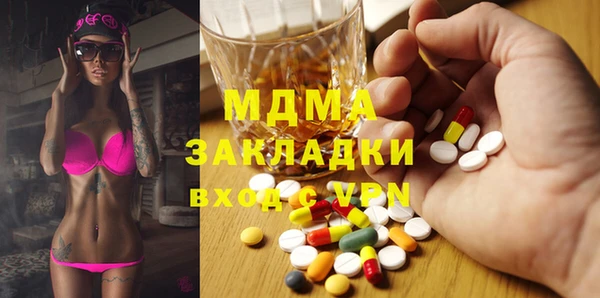 MESCALINE Козловка