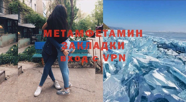 тгк Кодинск