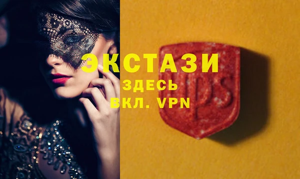 кокаин VHQ Корсаков
