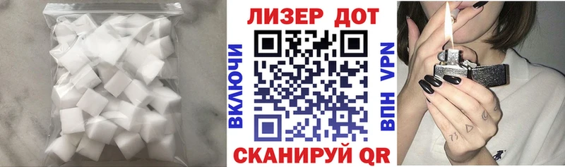 LSD-25 экстази ecstasy  Купить закладки  Переславль-Залесский 