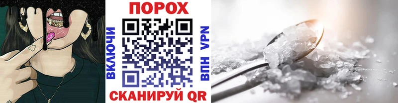 Метамфетамин винт  Купить где  Переславль-Залесский 